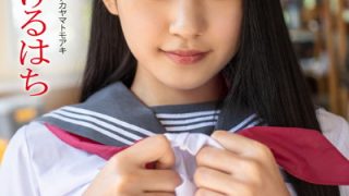 Thumbnail of post image 026